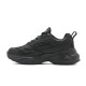 Fila Memory Palma 2
